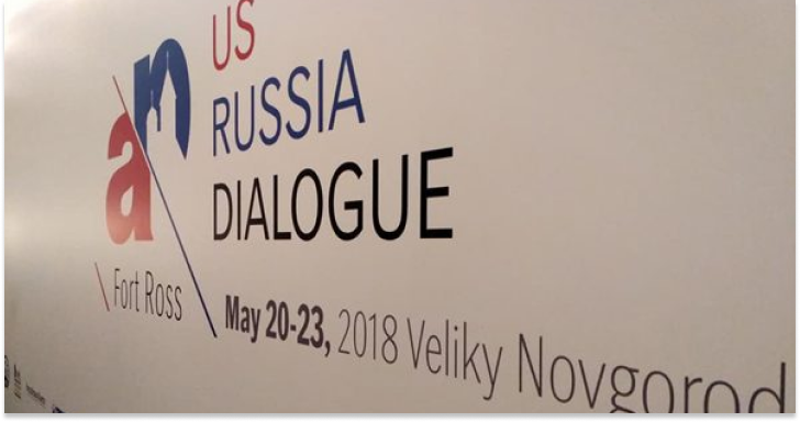 Российская газета