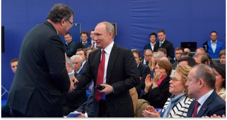 Совкомфлот